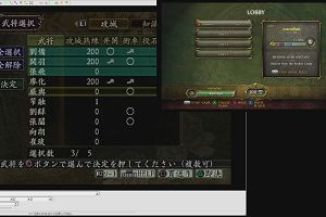 09時15分 ごろ