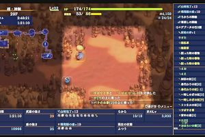 11時40分 ごろ
