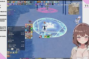 11時55分 ごろ