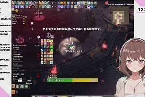 12時25分 ごろ