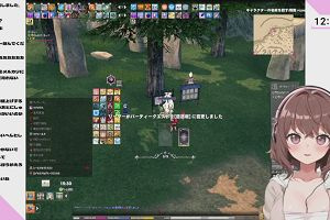 12時55分 ごろ
