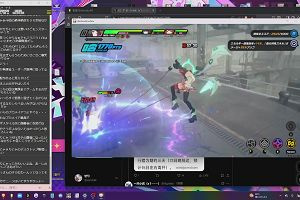 12時55分 ごろ