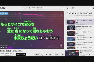 13時55分 ごろ