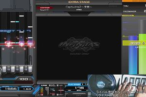 20時50分 ごろ