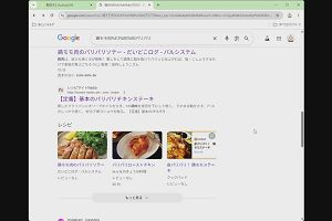 21時15分 ごろ