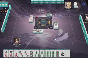 21時25分 ごろ
