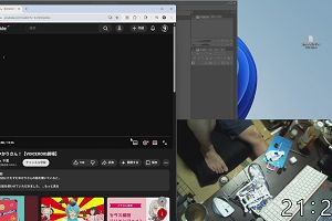 21時25分 ごろ