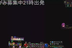 21時40分 ごろ
