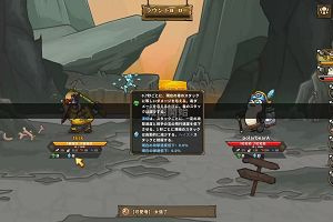 21時55分 ごろ