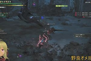 22時05分 ごろ