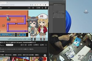 22時05分 ごろ