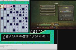 22時20分 ごろ