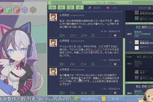 22時35分 ごろ
