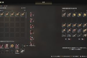 22時45分 ごろ