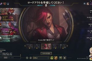 23時30分 ごろ