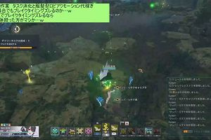 00時50分 ごろ