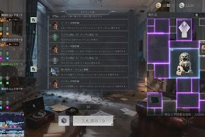 02時40分 ごろ