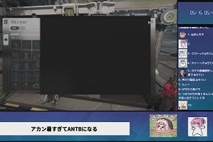 05時45分 ごろ