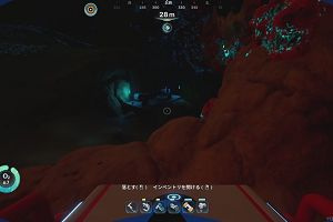 11時00分 ごろ