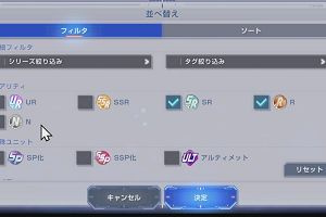 15時00分 ごろ
