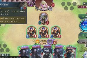 15時20分 ごろ