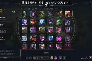 16時40分 ごろ