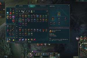 16時55分 ごろ