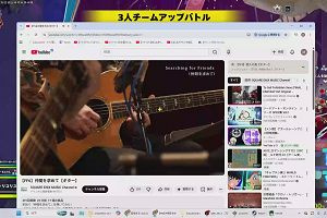 18時20分 ごろ