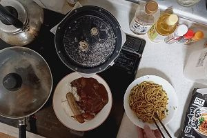 19時15分 ごろ