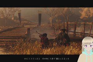 20時40分 ごろ