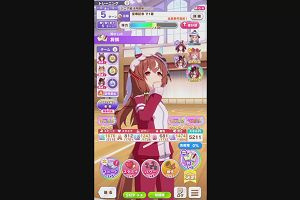 21時15分 ごろ