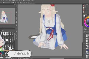 21時45分 ごろ