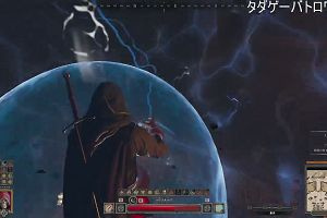 21時50分 ごろ