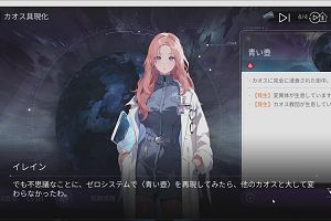 22時15分 ごろ