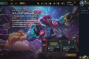 22時55分 ごろ