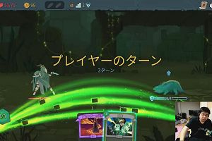 23時15分 ごろ