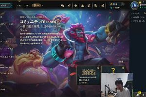 23時20分 ごろ