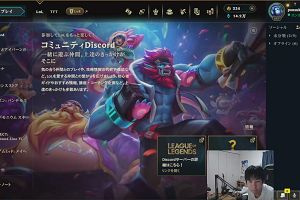 23時30分 ごろ