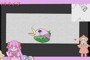 00時15分 ごろ