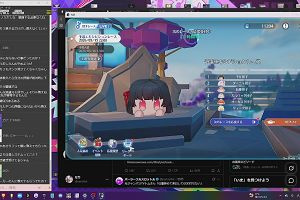 00時25分 ごろ