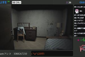 00時35分 ごろ