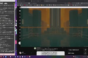 00時35分 ごろ
