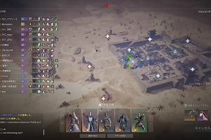 01時20分 ごろ