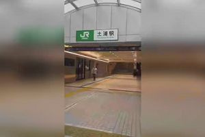 06時45分 ごろ
