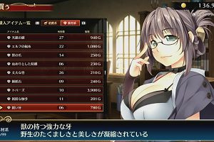 10時15分 ごろ