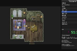 11時50分 ごろ