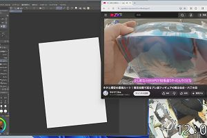 12時05分 ごろ