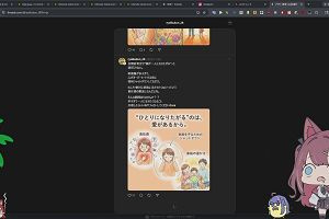 13時35分 ごろ