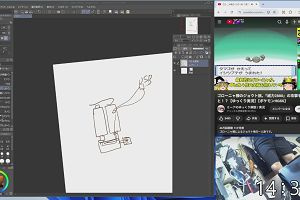 14時35分 ごろ