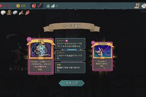 14時35分 ごろ